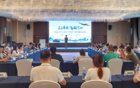 贵旅集团发布“支支串飞”“小车小团”新产品，丰富“快旅慢游”交通网