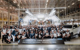 长城汽车巴西工厂正式竣工 长城炮高质量出海再下一城