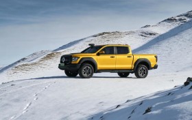 冬季出行困难度UP，你的冬日搭子山海炮Hi4-T已上线